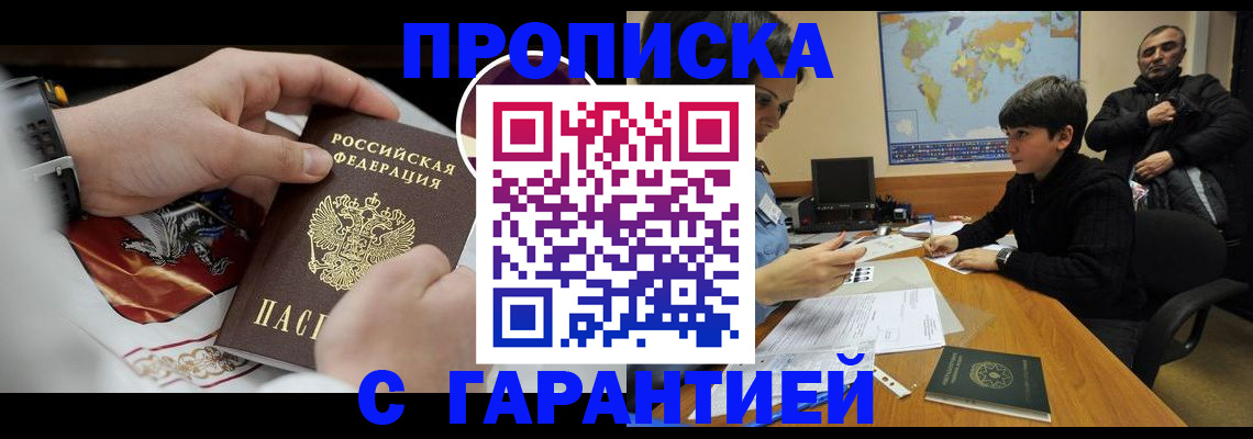 форма 3 в Мурино